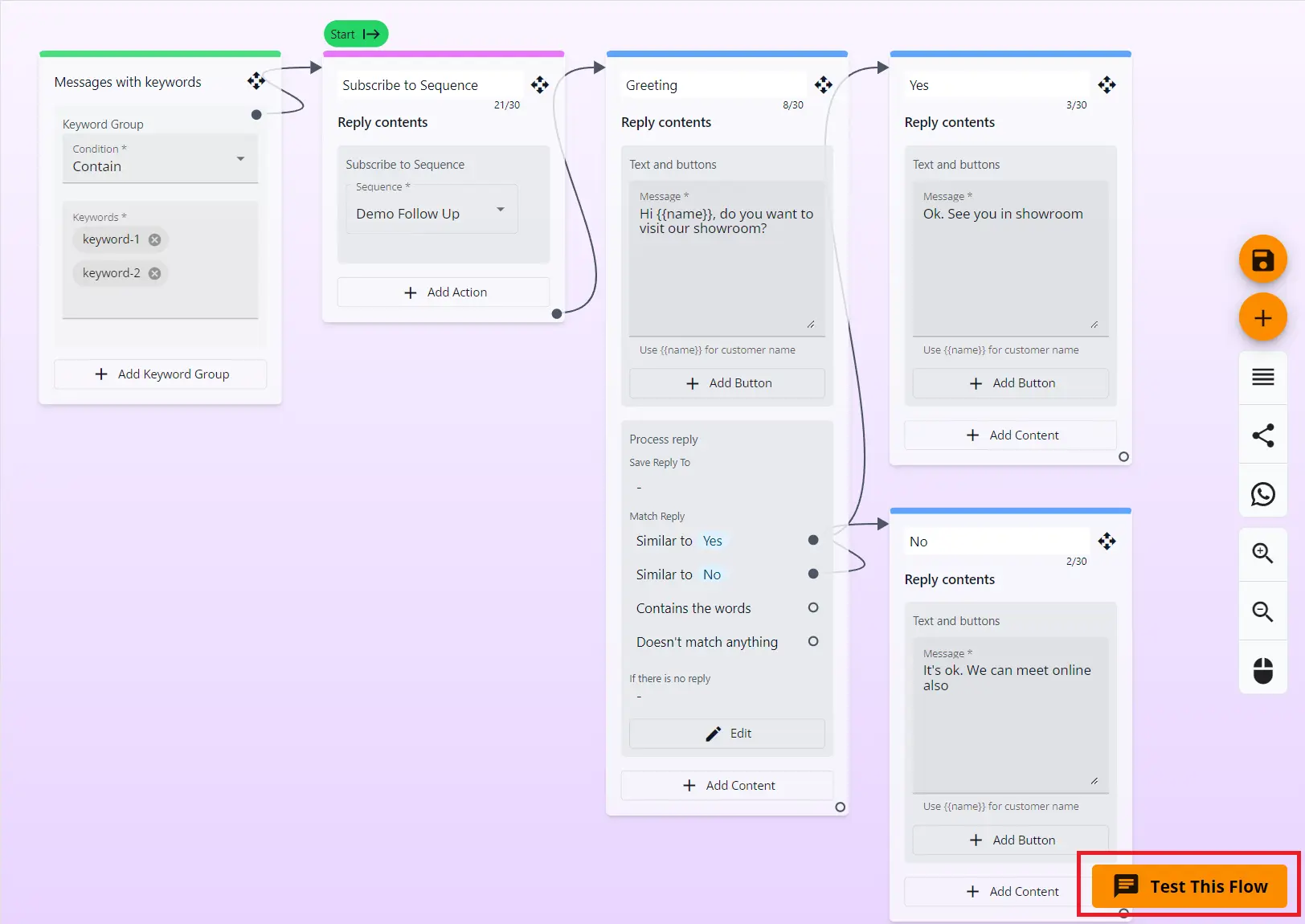 Test This Flow button